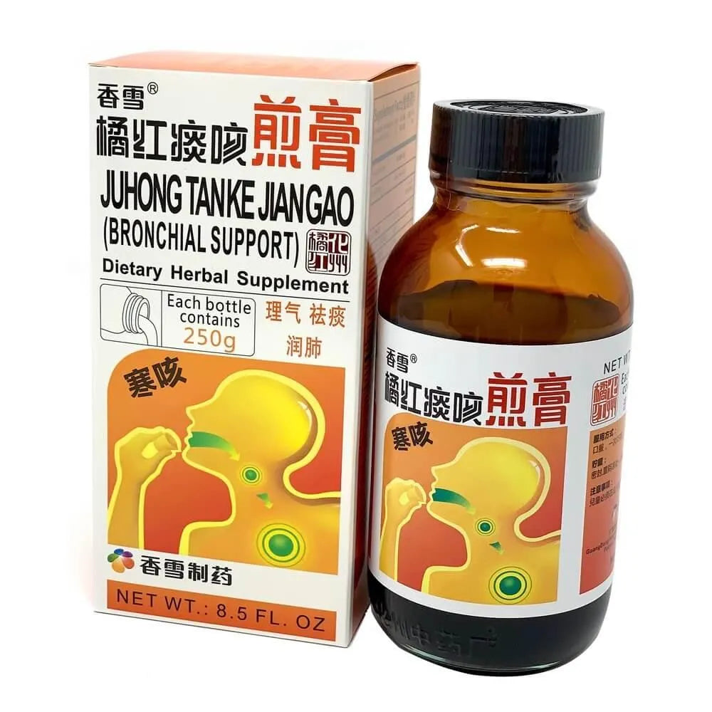 2 Boxes Juhong Tange Jiangao Cold Cough Support Syrup (8.5oz) - Buy at New Green Nutrition