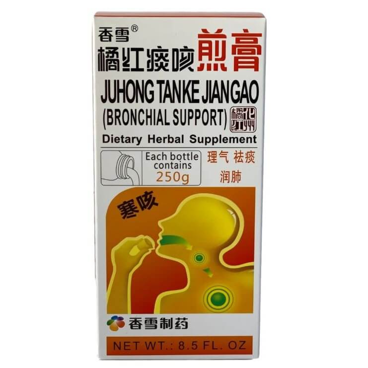 2 Boxes Juhong Tange Jiangao Cold Cough Support Syrup (8.5oz) - Buy at New Green Nutrition