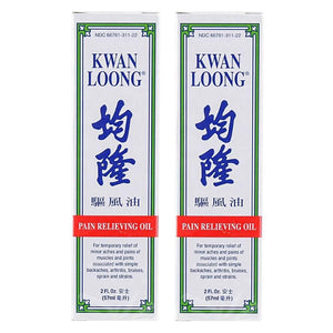 Prince Of Peace Kwan Loong Pain Relieving Oil - 2 Oz at Best Price in  Hayward