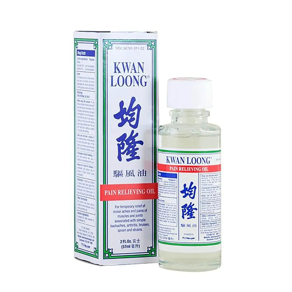 2 Boxes Kwan Loong Oil (2 Fl Oz) - Buy at New Green Nutrition