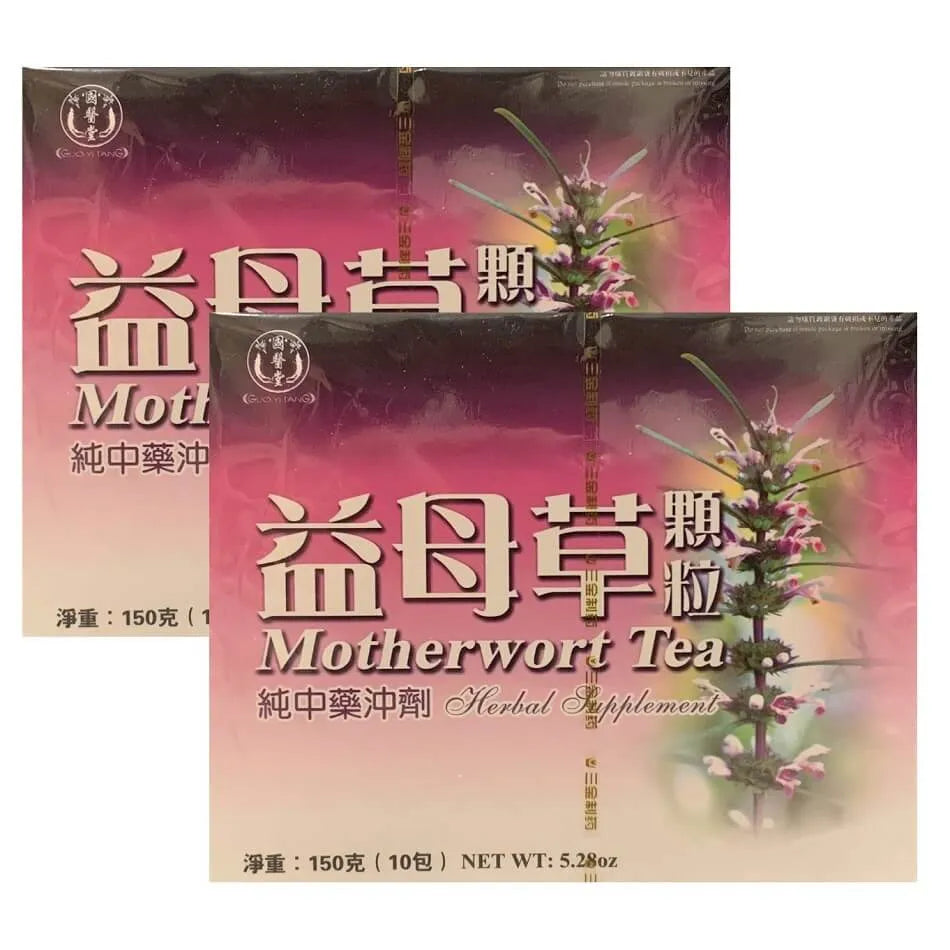 2 Boxes Motherwort Herbal Tea (10 Teabags) - Buy at New Green Nutrition