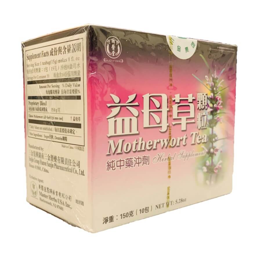 2 Boxes Motherwort Herbal Tea (10 Teabags) - Buy at New Green Nutrition