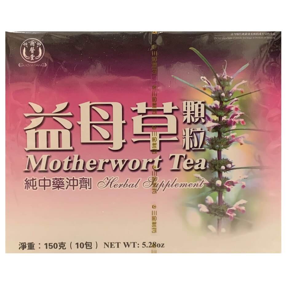 2 Boxes Motherwort Herbal Tea (10 Teabags) - Buy at New Green Nutrition
