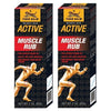 2 Boxes of Tiger Balm Active Muscle Rub, Non-Greasy (2oz.)