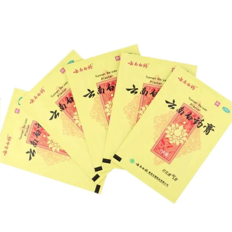 2 Boxes of Yunnan Baiyao Plasters (5 Plasters/Box) - Buy at New Green Nutrition