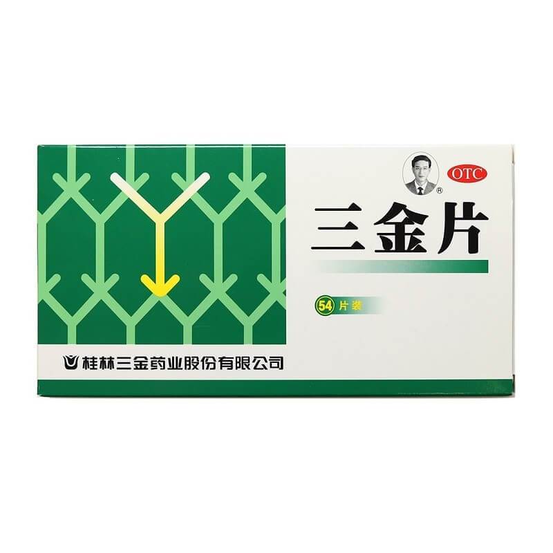 2 Boxes San Jin Pian Cystitis,Urinary Infection,Nephritis (54 pills) - Buy at New Green Nutrition