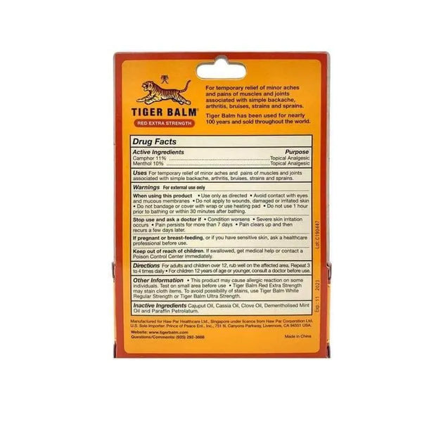 2 Boxes Tiger Balm Red Extra Strength Pain Relieving Ointment (0.63 oz) - Buy at New Green Nutrition