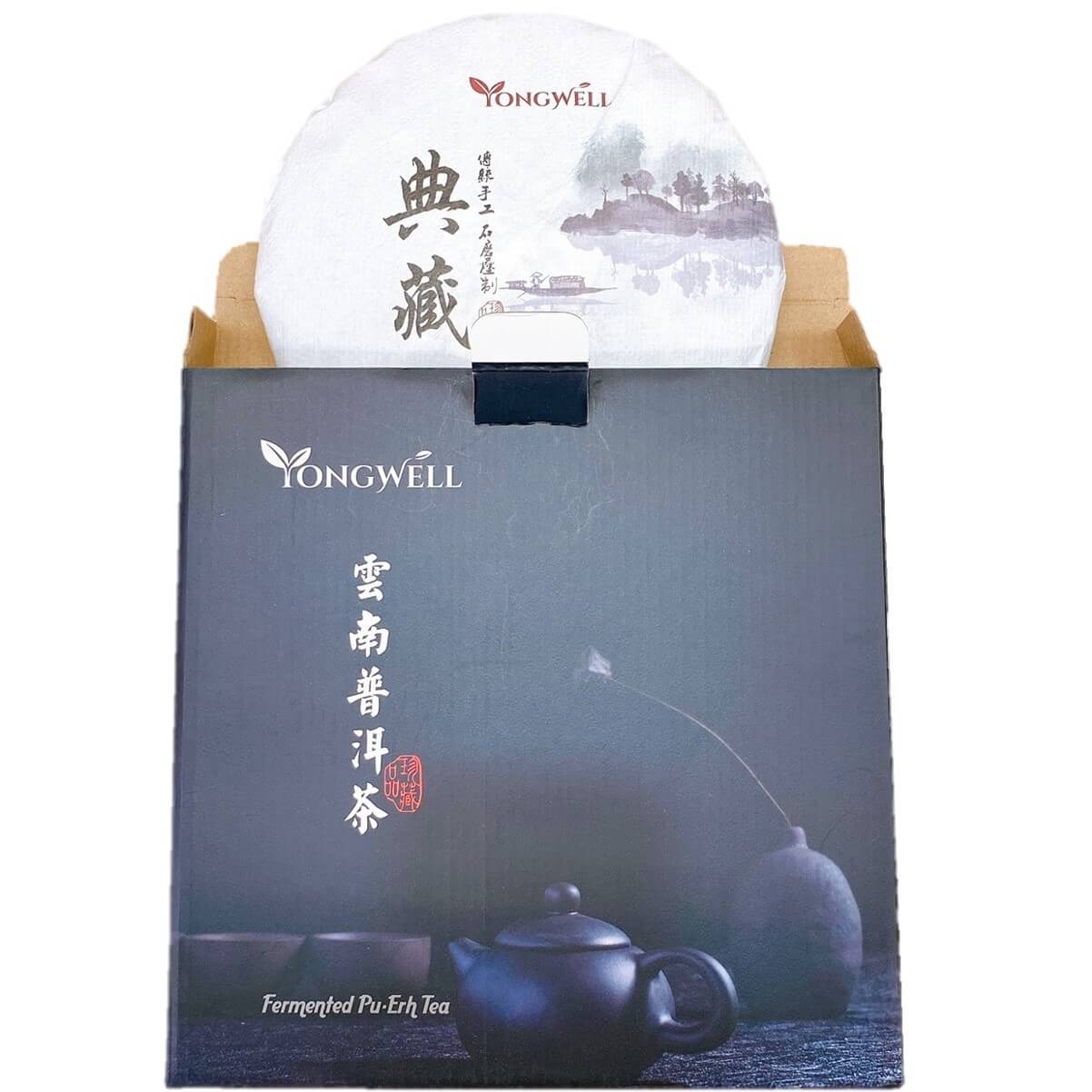2013 Limited Edition Yunnan Fermented Pu Erh Compressed Tea Cake - 357g (12.3oz) + Free Tea Knife - Buy at New Green Nutrition