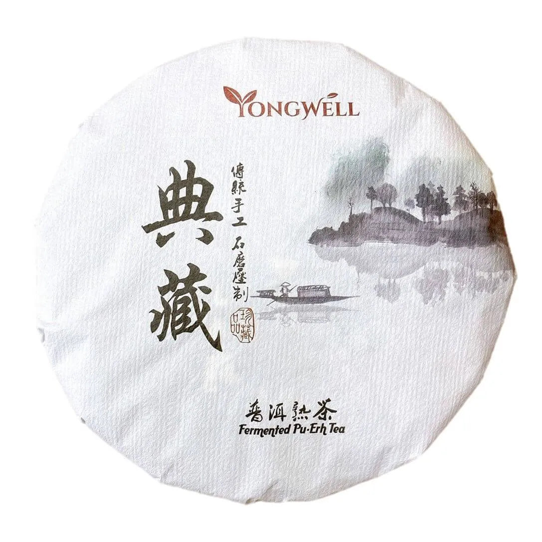 2013 Limited Edition Yunnan Fermented Pu Erh Compressed Tea Cake - 357g (12.3oz) + Free Tea Knife - Buy at New Green Nutrition