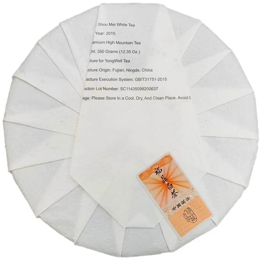 2015 Premium Grade Shou Mei White Tea Cake 350g (12.3oz) + Free Tea Knife - Buy at New Green Nutrition