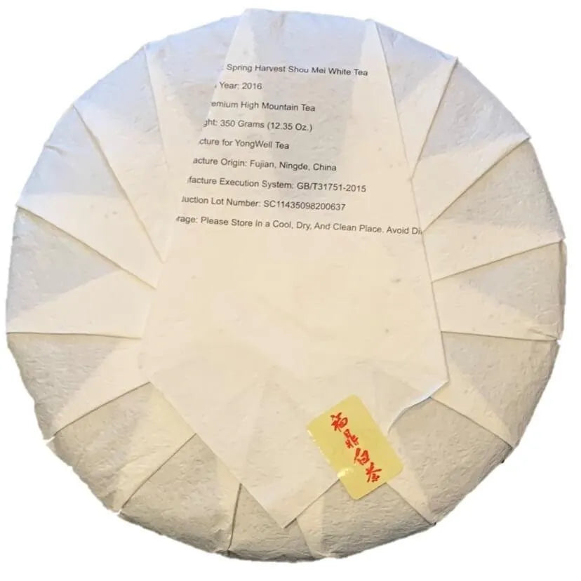 2016 Premium Grade Shou Mei Spring Harvested White Tea Cake 350g (12.3oz) + Free Tea Knife - Buy at New Green Nutrition