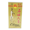 SHIH CHU Chinese GINSENG Medium Size (25pieces/600g)