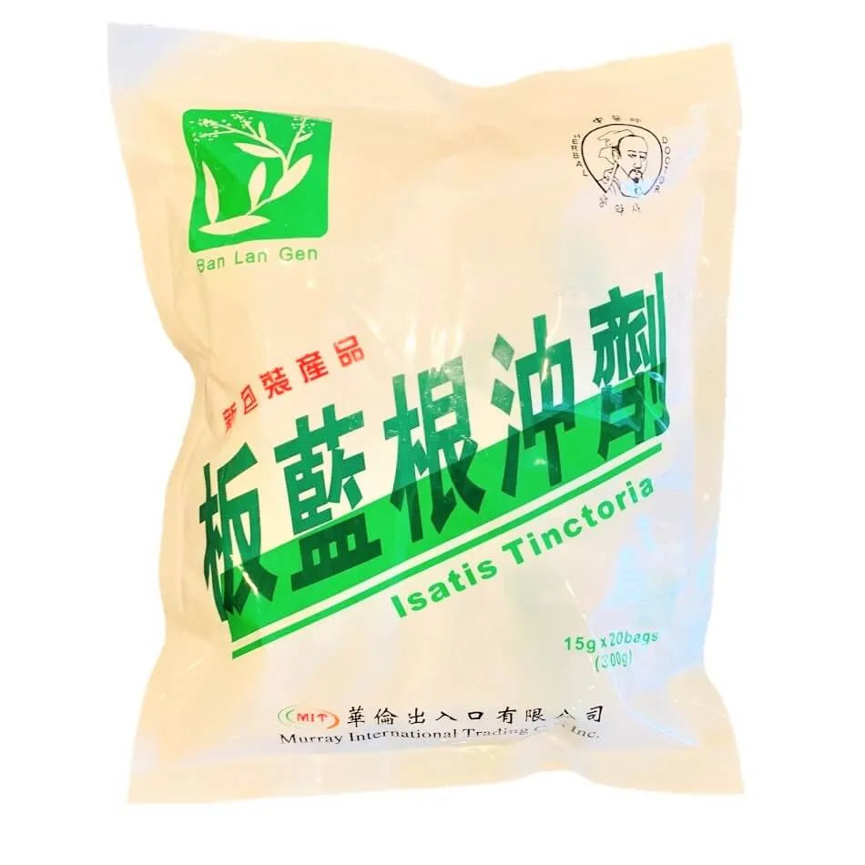 3 Bags Ban Lan Gen Chong Ji, Isatis Tinctoria Herbal Tea (20 Packets) - Buy at New Green Nutrition