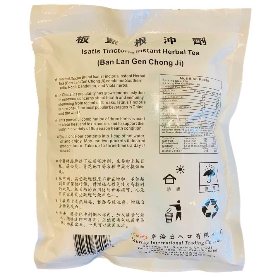 3 Bags Ban Lan Gen Chong Ji, Isatis Tinctoria Herbal Tea (20 Packets) - Buy at New Green Nutrition
