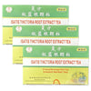 3 Bags Fufang Ban Lan Gen Keli Herbal Tea (10 Packets)