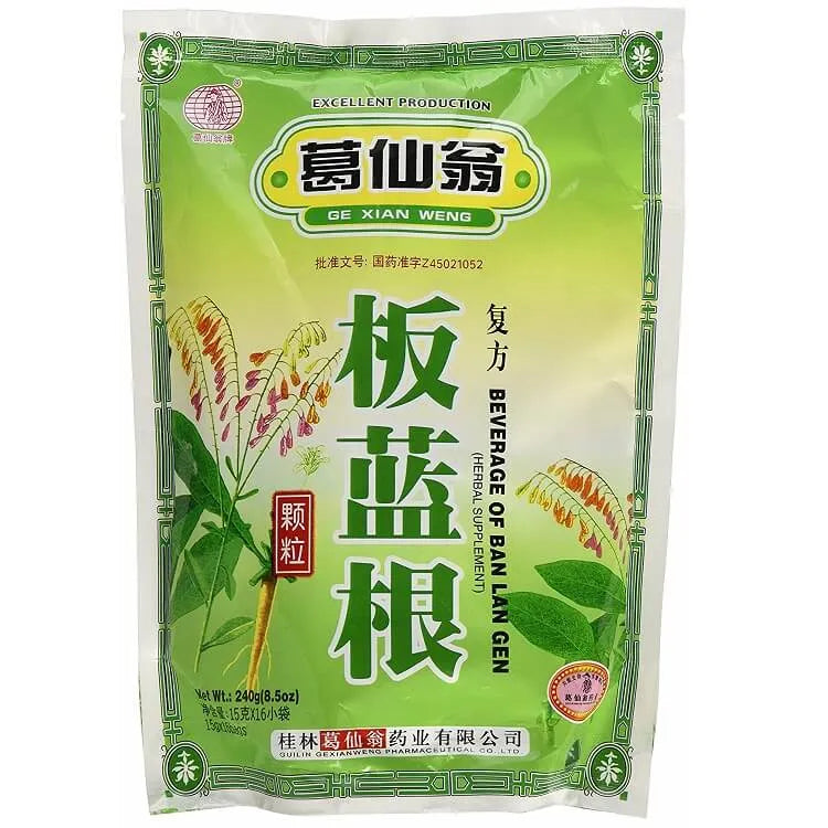 3 Bags Ge Xian Weng Ban Lan Gen Herbal Tea (16 Packets) - Buy at New Green Nutrition