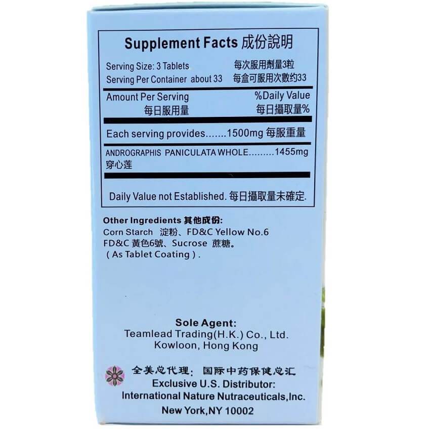3 Bottles Chuan Xin Lian Extra Strength 500mg (100 Tablets) - Buy at New Green Nutrition