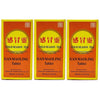 3 Bottles Gan Mao Ling (100 Tablets)