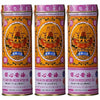 3 bottles Po Sum On Medicated Oil Large Size (30ml)