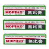 3 Boxes Muhi Mopiko Ointment (20g)