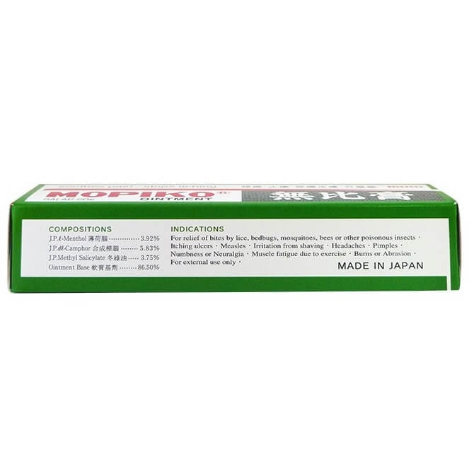 3 Boxes Muhi Mopiko Ointment (20g) - Buy at New Green Nutrition