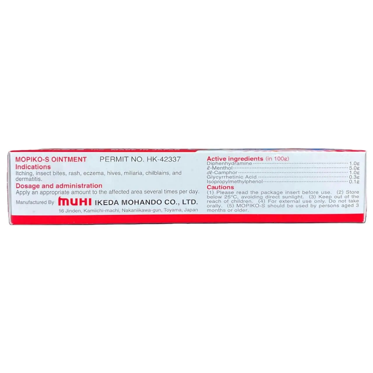 3 Boxes Muhi Mopiko-S Ointment (18g) - Buy at New Green Nutrition