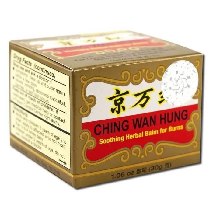 3 Boxes of Ching Wan Hung - Soothing Herbal Balm for Burns (1.06 oz) - Buy at New Green Nutrition