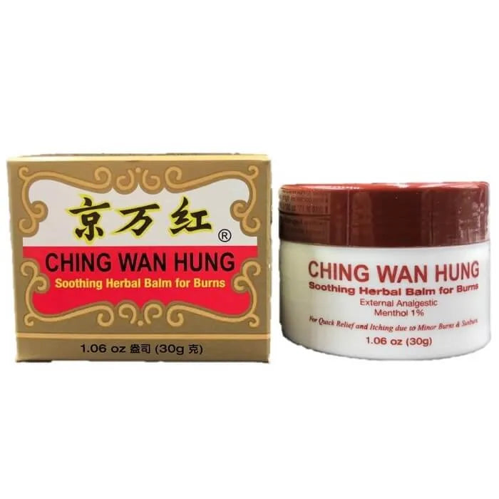 3 Boxes of Ching Wan Hung - Soothing Herbal Balm for Burns (1.06 oz) - Buy at New Green Nutrition