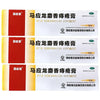 3 Boxes of Ma Ying Long Hemorrhoids Ointment Cream