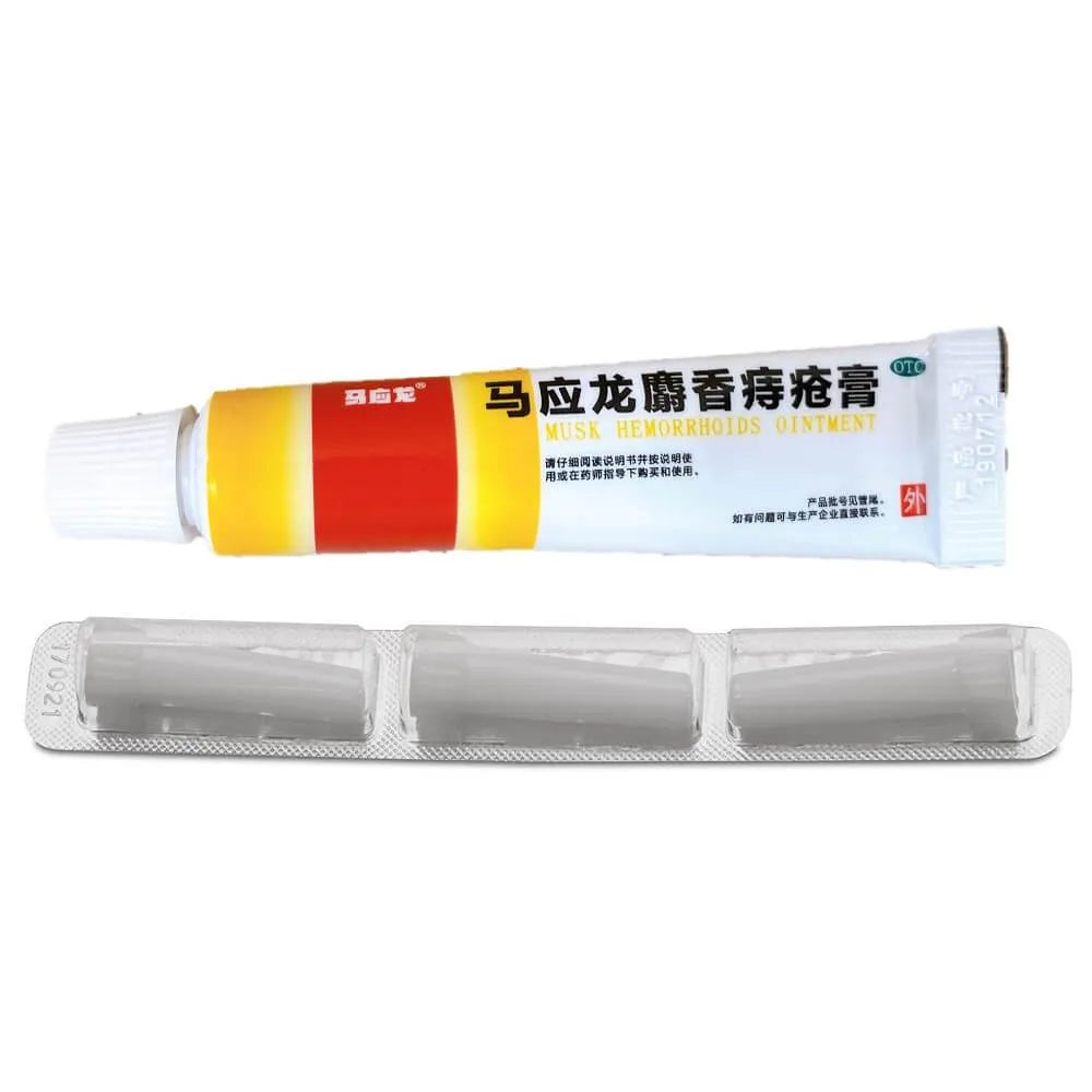 3 Boxes of Ma Ying Long Hemorrhoids Ointment Cream - Buy at New Green Nutrition