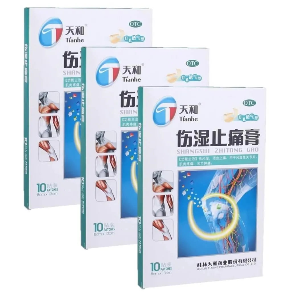 3 Boxes Tianhe Shangshi Zhitong Gao Large Size (10 Patches) - Buy at New Green Nutrition