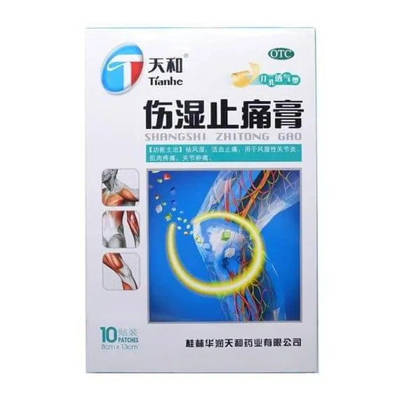 3 Boxes Tianhe Shangshi Zhitong Gao Large Size (10 Patches) - Buy at New Green Nutrition