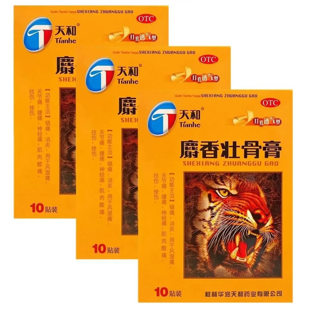 3 Boxes Tianhe Shexiang Zhuanggu Gao (10 Patches) - Buy at New Green Nutrition