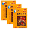 3 Boxes Tianhe Shexiang Zhuanggu Gao (10 Patches)