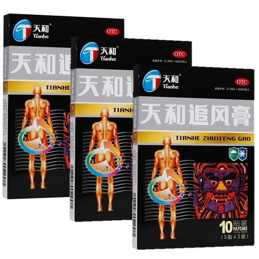 3 Boxes Tianhe Zhuifeng Gao (10 Patches) - Buy at New Green Nutrition