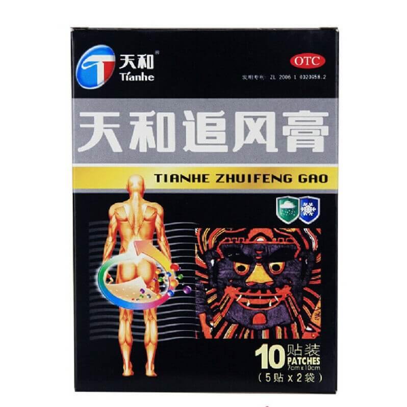 3 Boxes Tianhe Zhuifeng Gao (10 Patches) - Buy at New Green Nutrition