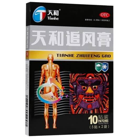 3 Boxes Tianhe Zhuifeng Gao (10 Patches) - Buy at New Green Nutrition
