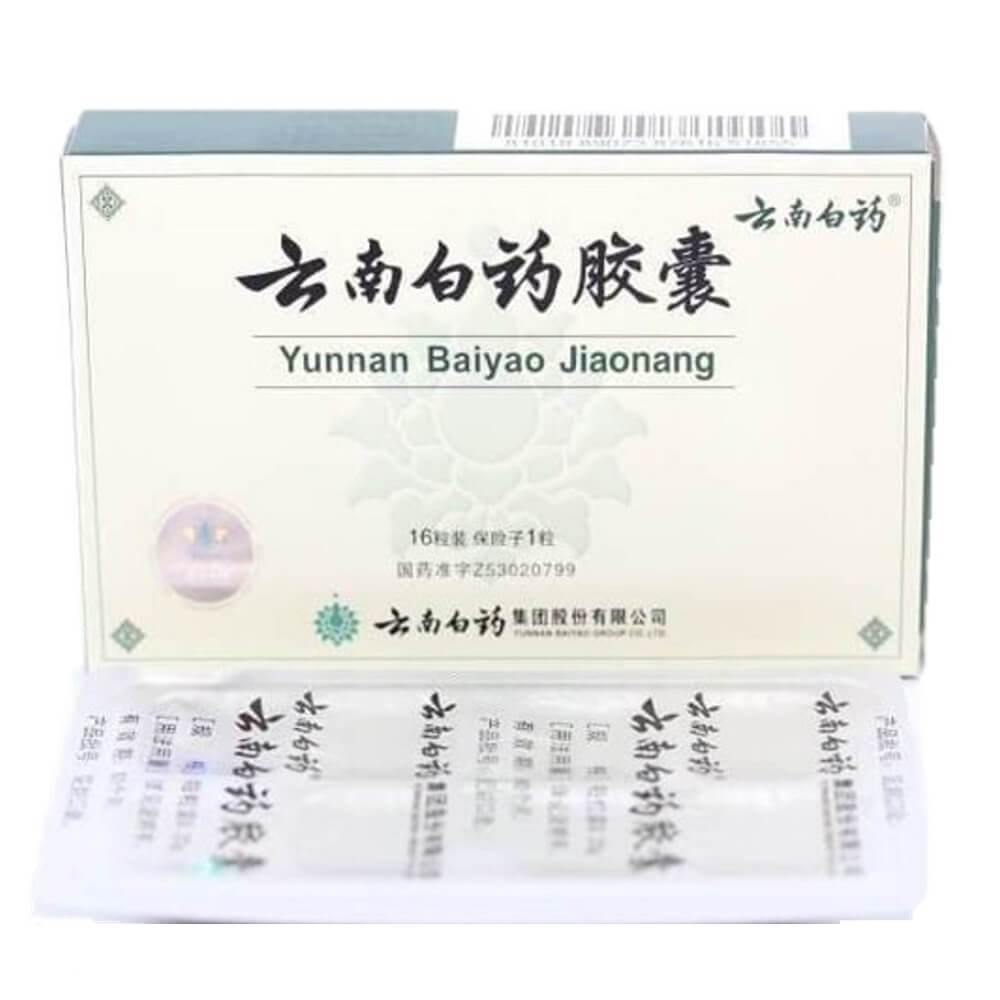 3 Boxes Yunnan Baiyao Capsules (16 Capsules) - Buy at New Green Nutrition