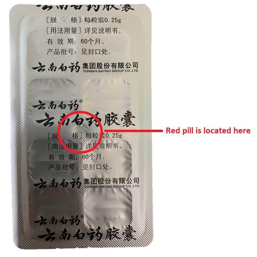 3 Boxes Yunnan Baiyao Capsules (16 Capsules) - Buy at New Green Nutrition