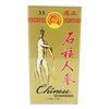 SHIH CHU Chinese GINSENG Small Size (35pieces/600g)