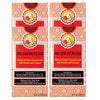 4 Bottles of Nin Jiom Pei Pa Koa Honey Loquat (10 fl.oz)