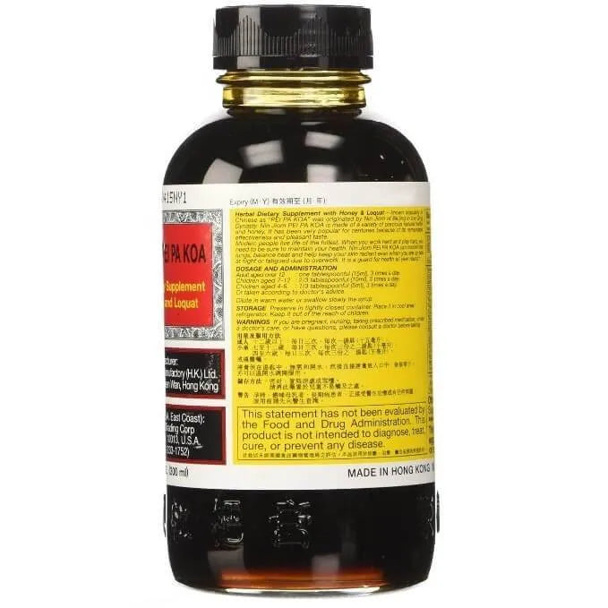4 Bottles of Nin Jiom Pei Pa Koa Honey Loquat (10 fl.oz) - Buy at New Green Nutrition