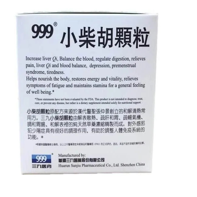 4 Boxes 999 Bupleurum Root Tea 10g (9 Bags Per Box) - Buy at New Green Nutrition