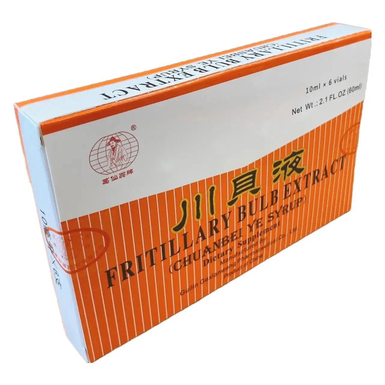4 Boxes of Fritillary Bulb Extract (Sweet) Oral Liquid (Chuanbei Ye Syrup) 6 Vials - Buy at New Green Nutrition