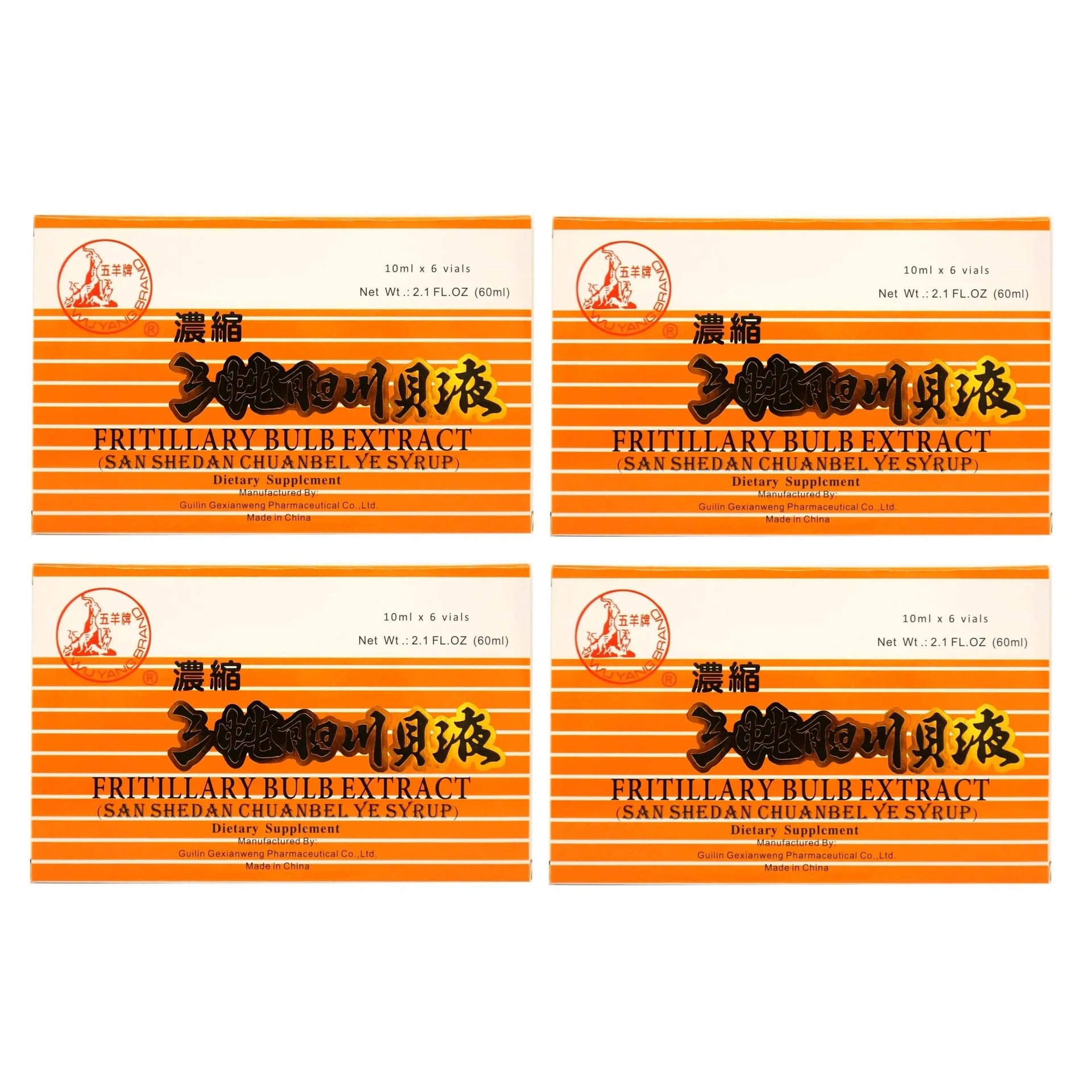 4 Boxes of Fritillary Bulb Extract (Sweet) Oral Liquid (Shedan Chuanbei Ye Syrup) 6 Vials - Buy at New Green Nutrition