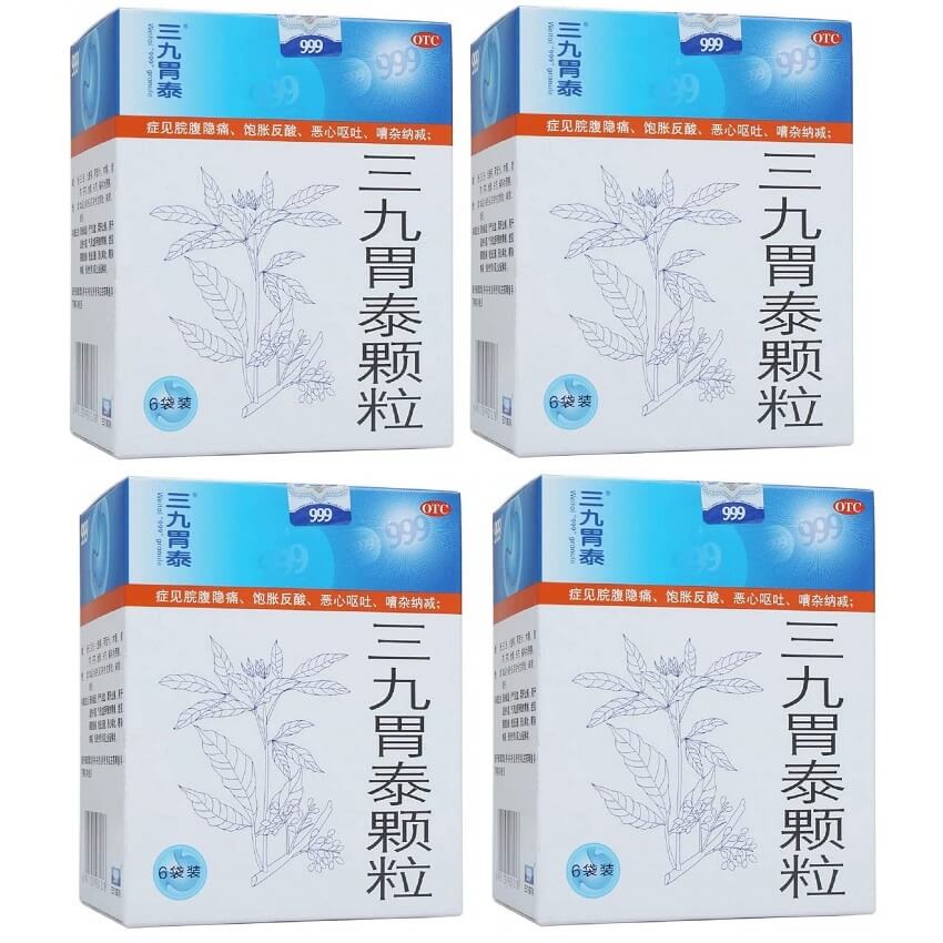 4 Boxes Wei-Tai 999 Granules 20g (6 Bags Per Box) - Buy at New Green Nutrition