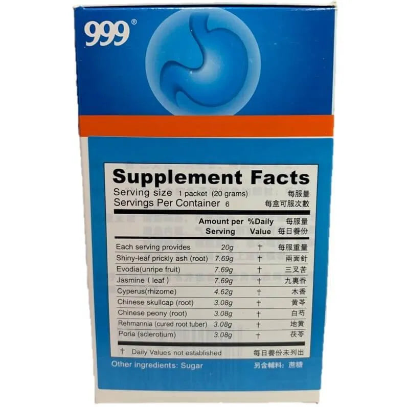 4 Boxes Wei-Tai 999 Granules 20g (6 Bags Per Box) - Buy at New Green Nutrition