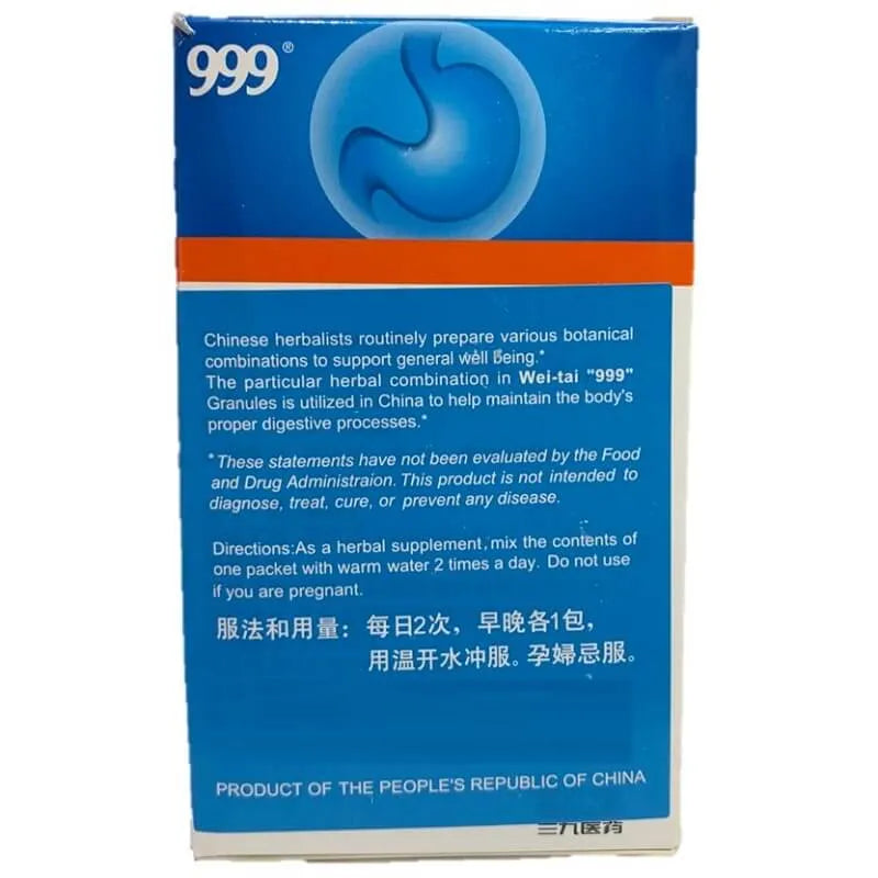 4 Boxes Wei-Tai 999 Granules 20g (6 Bags Per Box) - Buy at New Green Nutrition