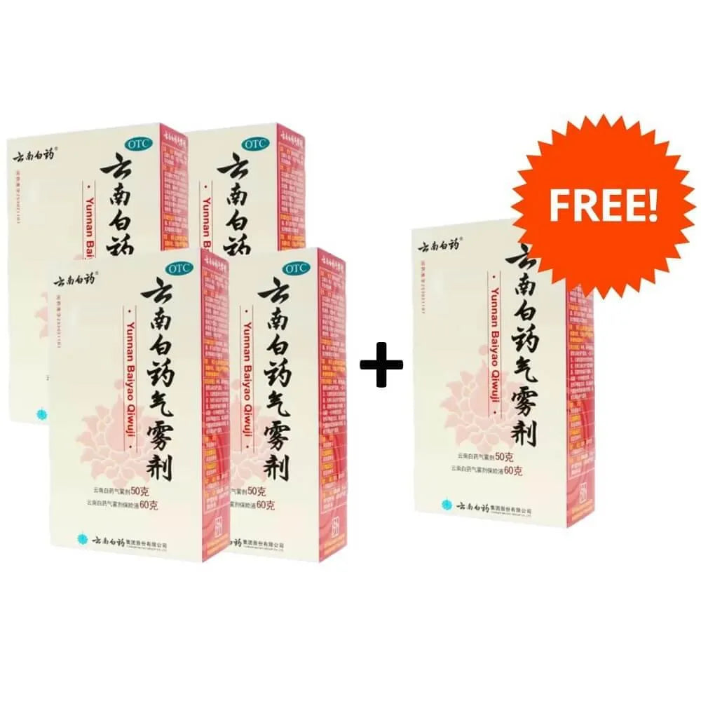 4 Sets Yunnan Baiyao Aerosol Spray 2 Cans (85G + 30G) + 1 Set Free - Buy at New Green Nutrition