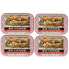 4 Tins Honey Loquat Candy, Helps to Refresh & Sooth Throat (2.68 oz.)